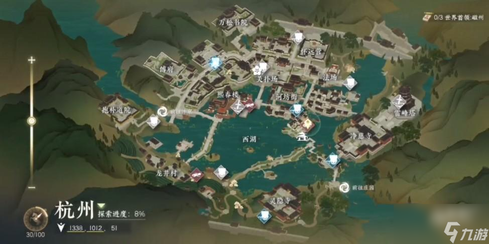 逆水寒手游龍門客棧困獸之斗攻略