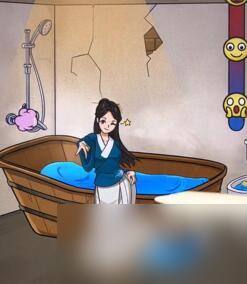 看你怎么秀帮美女洗香香解谜攻略
