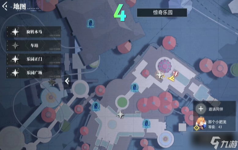 晶核手游惊奇乐园拍照打卡点在哪里