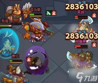 《咸鱼之王》快速发育方法分享