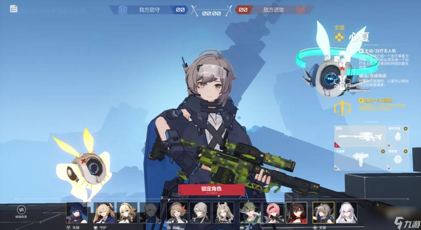 卡拉彼丘t0角色攻略
