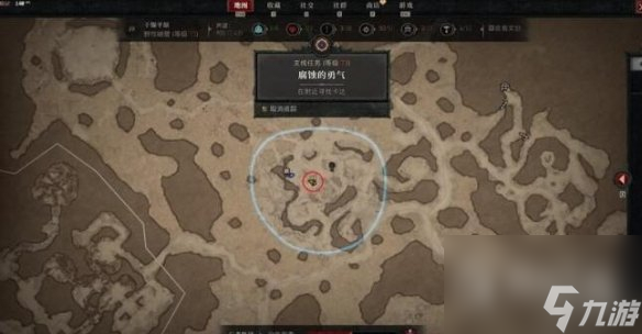暗黑破坏神4腐蚀的勇气支线攻略