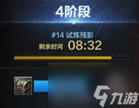 《命运方舟》魔方怎么开启？艾弗尼魔方奖励及开启条件