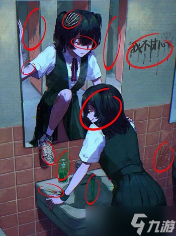 编个笑话诡异少女攻略