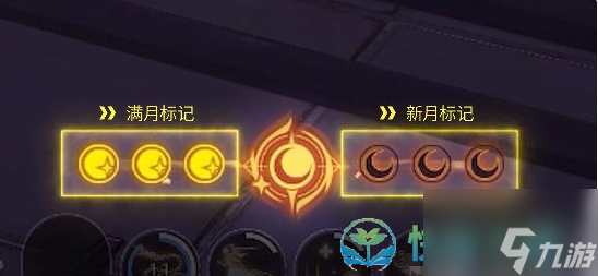 《晶核手游》镰卫技能加点策略