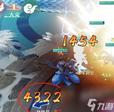 梦幻新诛仙4星寒霜剑灵该怎么打