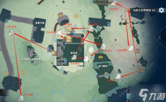 幻塔九域震州跑图攻略 九域震州最佳跑图路线
