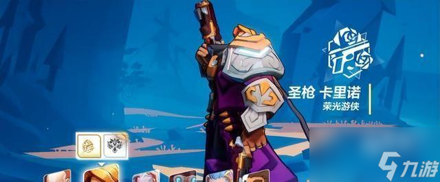 火炬之光无限2023最强流派玩法推荐