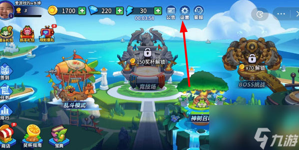 永恒徽章兑换码大全
