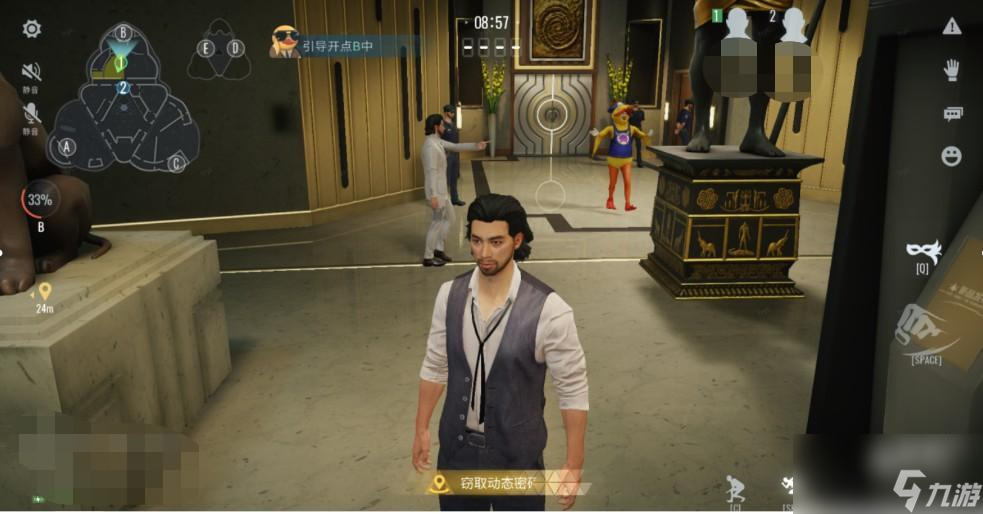 <a id='link_pop' class='keyword-tag' href='https://www.9game.cn/lhrw/'>零号任务</a>传送井盖获取方法