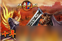 传奇无双怎么玩?新手玩法一览