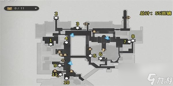 <a id='link_pop' class='keyword-tag' href='https://www.9game.cn/bhxqtd/'>崩坏星穹铁道</a>星槎海中枢宝箱位置大全