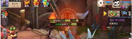 仙灵世界大闹皇城任务通关技巧介绍 具体一览
