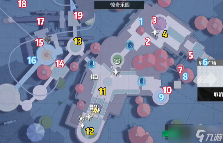 晶核手游惊奇乐园拍照打卡点在哪里