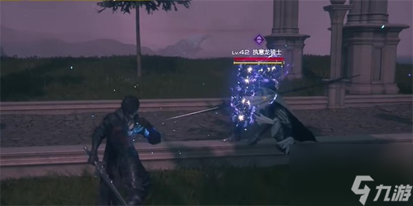 最终幻想16执意龙骑士在哪