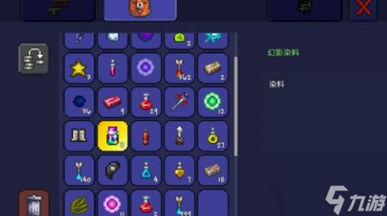 泰拉瑞亚染料怎么使用?泰拉瑞亚染料使用方法