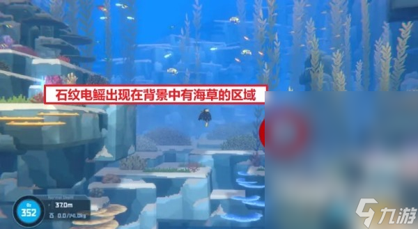 潜水员戴夫强化材料获取方法