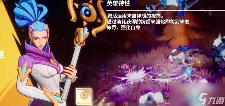 火炬之光無(wú)限神諭者獲得方法介紹