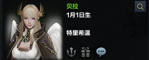 命运方舟好感度优先级攻略 速刷NPC好感度技巧分享[多图]