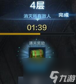 《命运方舟》高塔怎么进？高塔奖励及玩法规则介绍