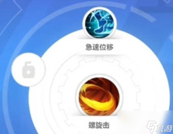 火炬之光无限最新枪手技能如何选择