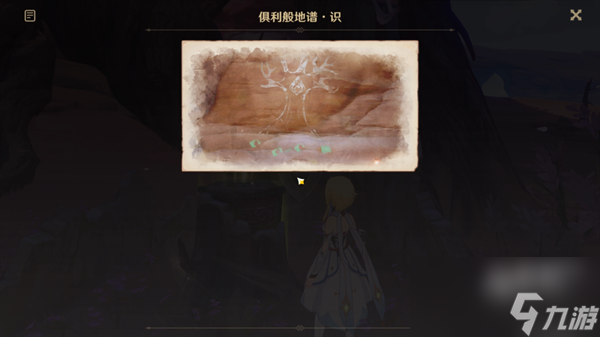 原神觉醒的正生演奏任务完成攻略