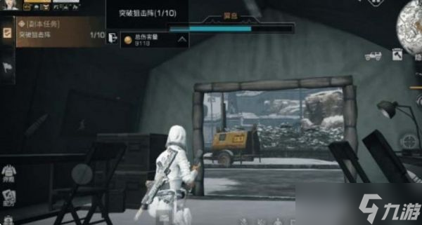 明日之后隐匿工厂在哪里 明日之后隐匿工厂在哪里介绍