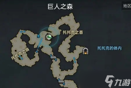 命运方舟寂静岛任务怎么做