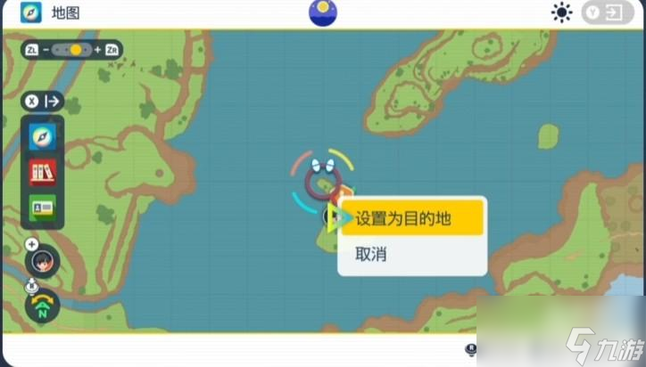 宝可梦朱紫伪龙宝主怎么找