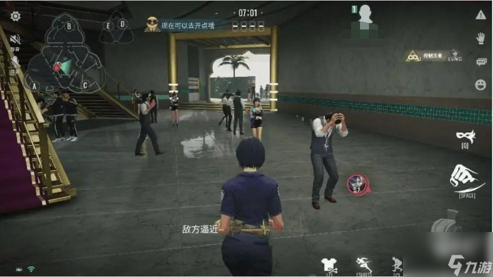 零号任务躲藏者皮肤选择推荐一览