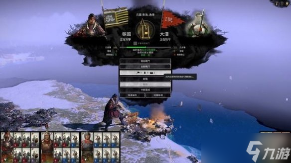 全面战争三国自动战斗系统怎么用?自助战斗系统玩法一览