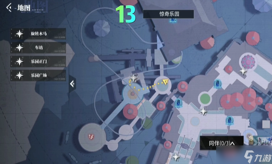 晶核手游惊奇乐园拍照打卡点在哪里