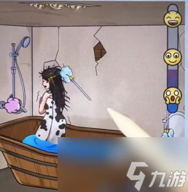 看你怎么秀幫美女洗香香解謎攻略