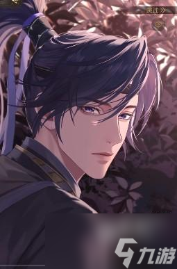 代号鸢芙蓉角色介绍