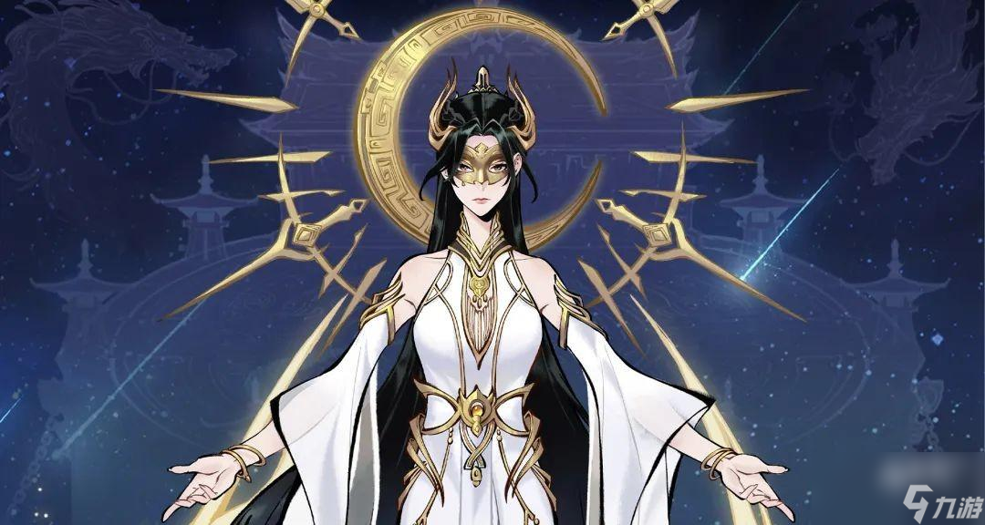 一念逍遥遮天有什么联动活动