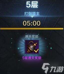 《命运方舟》高塔怎么进？高塔奖励及玩法规则介绍