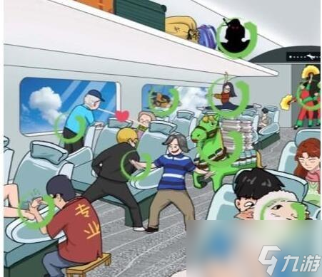 汉字找茬王离谱航班怎么过