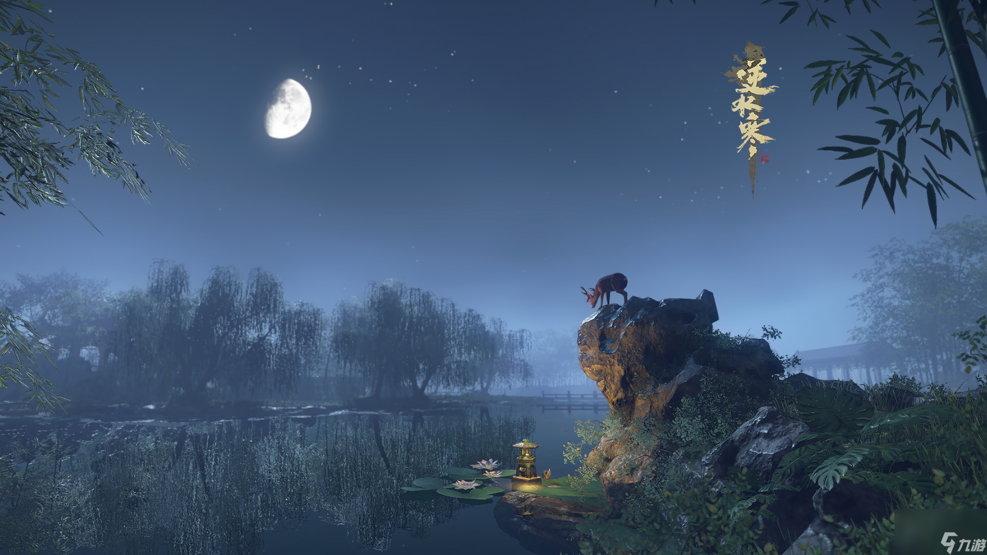 <a id='link_pop' class='keyword-tag' href='https://www.9game.cn/nishuihan1/'>逆水寒手游</a>绝域孤石材料怎么获取 绝域孤石材料获取攻略