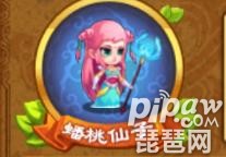 葫芦娃有哪些神级人物？神级人物属性汇总介绍