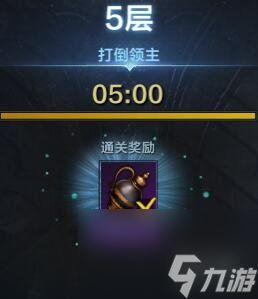 《命运方舟》高塔怎么进？高塔奖励及玩法规则介绍