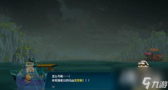 《潜水员戴夫》白鲨怎么打？大白鲨任务打法攻略