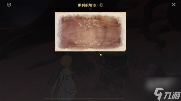 原神觉醒的正生演奏任务完成攻略