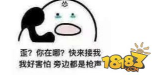 绝地求生全军出击新手怎么玩?新手玩法一览