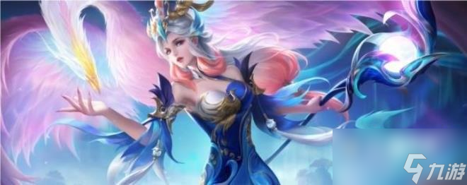 王者荣耀2023王昭君星传说青鸾皮肤返场时间是什么时候