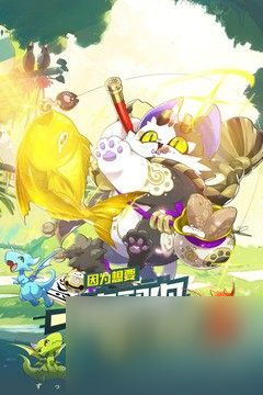 口袋觉醒兑换码2023年7月 最新七月兑换码推荐 