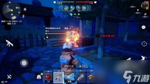 <a id='link_pop' class='keyword-tag' href='https://www.9game.cn/chuangzaobawomendexingqiu/'>创造吧我们的星球</a>古伦木打法介绍