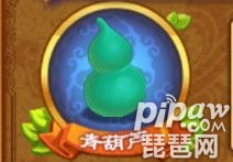 葫芦娃有哪些神级人物？神级人物属性汇总介绍