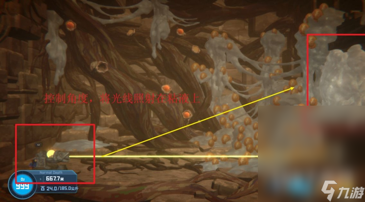 《潜水员戴夫》古代鲛人族档案室任务方法