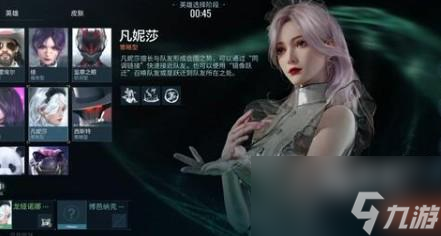 零号任务莫比乌斯阵营角色推荐
