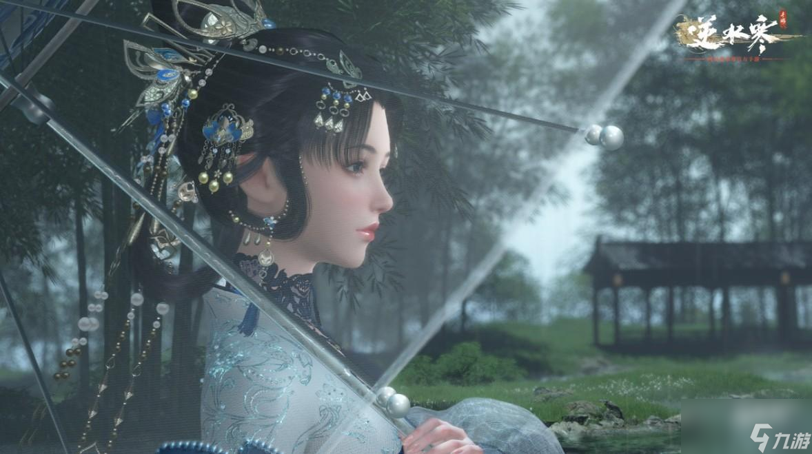 逆水寒手游霜逢意好吗
